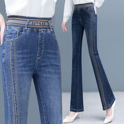 49 % Rabatt!👖 Dehnbare Schlaghosenjeans mit hoher Taille für Damen