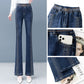 49 % Rabatt!👖 Dehnbare Schlaghosenjeans mit hoher Taille für Damen