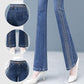 49 % Rabatt!👖 Dehnbare Schlaghosenjeans mit hoher Taille für Damen