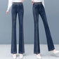 49 % Rabatt!👖 Dehnbare Schlaghosenjeans mit hoher Taille für Damen