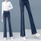 49 % Rabatt!👖 Dehnbare Schlaghosenjeans mit hoher Taille für Damen