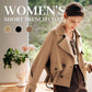 Kurzer modischer Trenchcoat im koreanischen Stil
