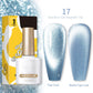 18 Farben Schimmernder Aquamarin Katzenaugen-Nagellack Gel