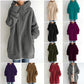 🌷Damen Herbst/Winter Zip-Hoodie