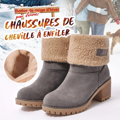 🔖Winter-Schneestiefel für Frauen