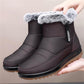 🔥Winterfeindliche warme Baumwollstiefel der Frauen winterfest
