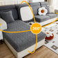 🛋️Elastischer, rutschfester Sofabezug