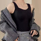 🌟Dickes warmes Tank-Top mit Bügel-BH