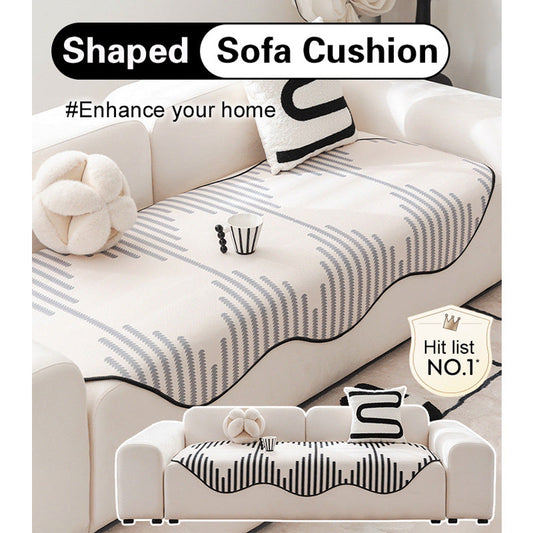 40% RABATT🪶Irregular Shape Anti Slip Sofa Cushion