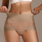 🔥Kaufe 1, bekomme 2 gratis!🔥Bequeme atmungsaktive nahtlose Spitzen-Slips mit hoher Taille