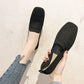 🔥Maximal 50 % Rabatt!⭐Gestrickte Freizeitschuhe mit weicher Sohle für Damen