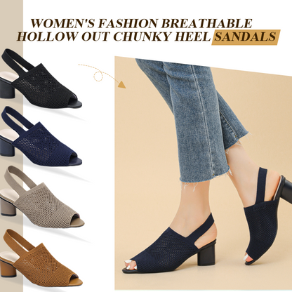 Damen Mode Atmungsaktive Hollow Out Chunky Heel Sandalen