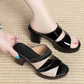 Damen trendige Sandalen mit Keil-Plateau und offenen Zehen