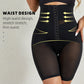 💕Sommerschlussverkauf 50% Rabatt : Verstärkte Button-Up Shapewear Hose🎁