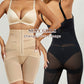 💕Sommerschlussverkauf 50% Rabatt : Verstärkte Button-Up Shapewear Hose🎁