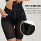 💕Sommerschlussverkauf 50% Rabatt : Verstärkte Button-Up Shapewear Hose🎁