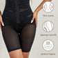 💕Sommerschlussverkauf 50% Rabatt : Verstärkte Button-Up Shapewear Hose🎁