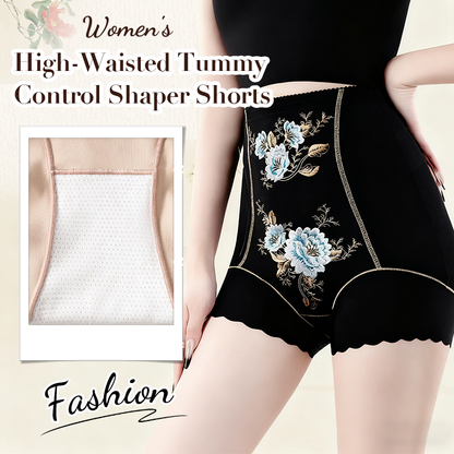 🌸  Laminierte Damenunterhosen – Bequemer Sitz, weicher Stoff & perfekte Passform | Ideal für Alltag, Freizeit & maximalen Tragekomfort – Jetzt -50%!