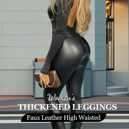 💖LETZTE TAG AKTION - 50% RABATT 💖 Damen-Leggings aus Leder mit hoher Taille und Verdickung