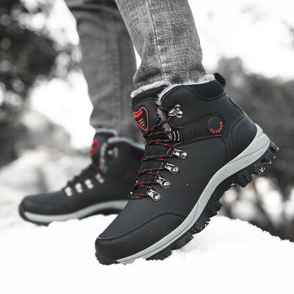 🔈❄️Leichte Outdoor-Warmschneestiefel für Herren