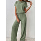 👚 50% RABATT! 🔥 Damen Zweiteiler aus Rippstrick – Oberteil & Weite Hose, Bequemer Schnitt & Perfekt Für Einen Stilvollen, Sofortigen Look 💃