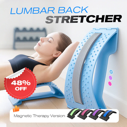 ✨ Nur noch heute 50% Rabatt! 🧘‍♀️ Magnetische Rücken-Stretchgerät | Massagegerät mit mehreren Stufen für Lendenwirbelsäule, Nacken & Schultern, gegen Rückenschmerzen 💆‍♂️