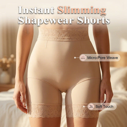 💖✨Perfekte Kurven in Sekundenschnelle – Shorts mit hoher Taille und figurformender Wirkung
