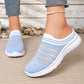 👟Damen atmungsaktive Mesh-Slip-On-Mule-Sneaker