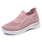 🔥 Der angesagteste Look diesen Sommer! 👟 Atmungsaktive Wanderschuhe aus Strick für Damen