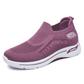 🔥 Der angesagteste Look diesen Sommer! 👟 Atmungsaktive Wanderschuhe aus Strick für Damen