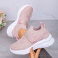 🎯 50%-Schnäppchen! 👟Atmungsaktive Mesh-Sneaker für Damen im Freizeitstil