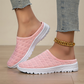 ⏰ Letzte Welle – Lager fast leer – 50% endet jederzeit ✨Unisex-Pantoletten aus leichtem, atmungsaktivem Mesh