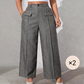 🌟 Der Look, den alle suchen – bei uns 50% günstiger! ✨Hochtaillierte Anzughose für Damen