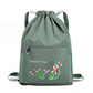 ⚡ Heute halber Preis! Vintage-Faltbarer Kordelzug-Rucksack für Damen