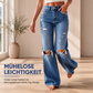 🏷️ Räumung -50%! Schicke hochtaillierte Damen-Jeans im Used-Look
