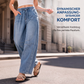 🔥 Der absolute Kundenliebling – über 40.000 Mal mit 5 Sternen bewertet! Legere Jeans mit weiter Passform für Damen
