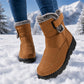 🌟 Der Look, den alle suchen – bei uns 50% günstiger! Rutschfeste warme Winter-Schneestiefel für Damen