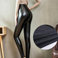 📢🎉50%Rabatt!!!🛍️✨Hochtaillierte PU-Leder-Leggings für Damen