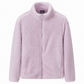 ❄️ Gemütliche Damen-Thermojacke mit Stehkragen – Warm, bequem & immer passend