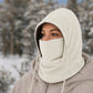 🗣️ 100.000 Leute schwärmen davon – probieren Sie es auch? Unisex winddichte wärmende Fahrrad-Balaclava-Mütze