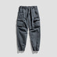 ⏰ Countdown läuft – 50% nur noch 3 Tage! Herren Cargohose mit mehreren Taschen, Jogging-Stil