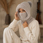 📢📢50%Rabatt!!!🎉✨Damen Winter Einteilige Gestrickte Mütze Schal Maske