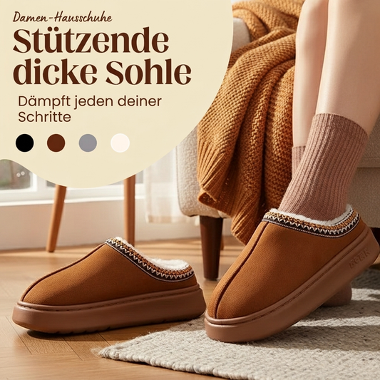 🔥Heute ein Muss! Nicht verpassen!🔥 Hausschuhe für Damen mit Plüschfutter und dicker Sohle