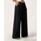🔥Trending! 50% Rabatt!🔥 Damen-Casual-Hose mit weitem Bein