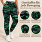 📢🎉50%Rabatt!!!🛍️✨Freizeit-Cargo-Jogginghose für Damen im Camouflage-Design