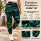 📢🎉50%Rabatt!!!🛍️✨Freizeit-Cargo-Jogginghose für Damen im Camouflage-Design