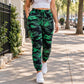 📢🎉50%Rabatt!!!🛍️✨Freizeit-Cargo-Jogginghose für Damen im Camouflage-Design