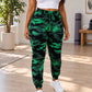 📢🎉50%Rabatt!!!🛍️✨Freizeit-Cargo-Jogginghose für Damen im Camouflage-Design