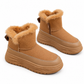 ⚡Flash-Sale! Solange der Vorrat reicht!⚡ Damen Winter Hochschaft Schneestiefel Warme Plüschgefütterte Dicke Sohle Freizeit Plateau Schuhe