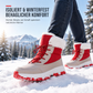 🚨Heiß begehrt! 50% Rabatt!🚨 Damen Winter-Schneestiefel, verdickte Mittelschaft-Stiefel für Outdoor-Reisen, in Übergröße